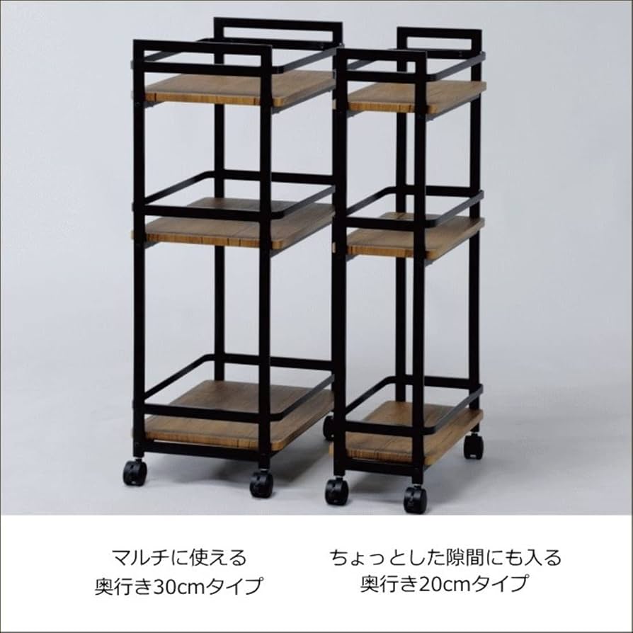 訳あり隙間ワゴン　ナチュラルリーフ　ブラウン 訳あり隙間ワゴン ナチュラルリーフ ブラウン 楽天市場】【8/24